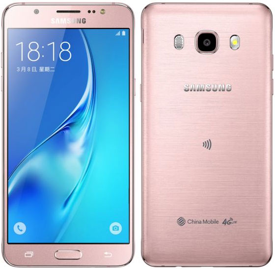 samsung-galaxy-j5-2016