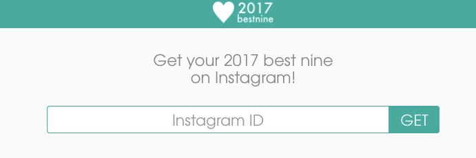 Cara Membuat Best Nine Instagram 2017