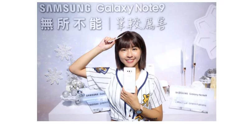 Galaxy Note 9 First Snow White