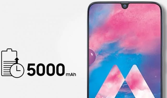 Samsung Galaxy M30