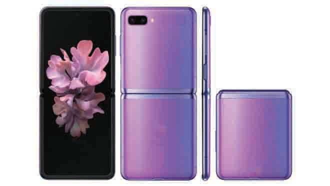 Samsung Galaxy Z Flip Harga Terbaru 2022 dan Spesifikasi